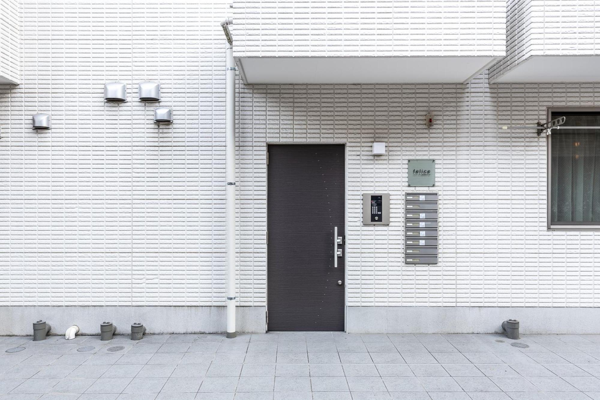 Felice Nishi-Shinjuku, Tokyo